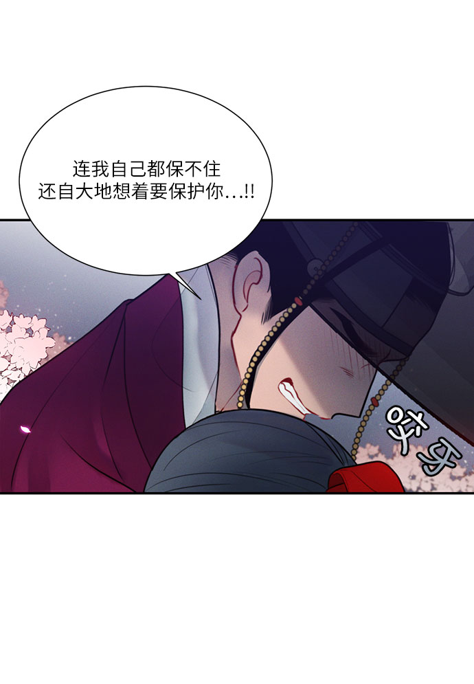 第27话25