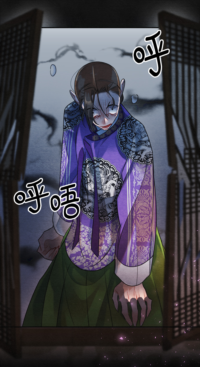 第85话7