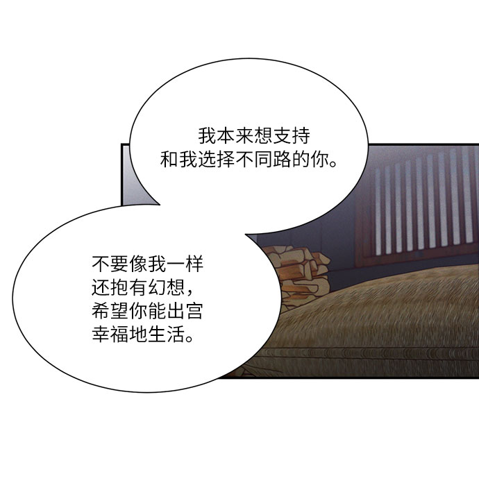 第44话55