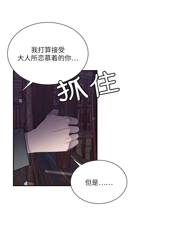 第46话34