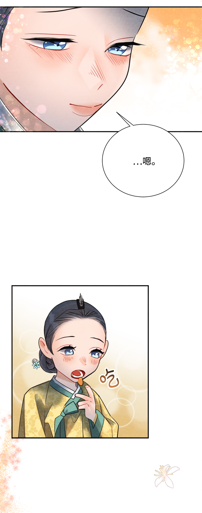 第77话64