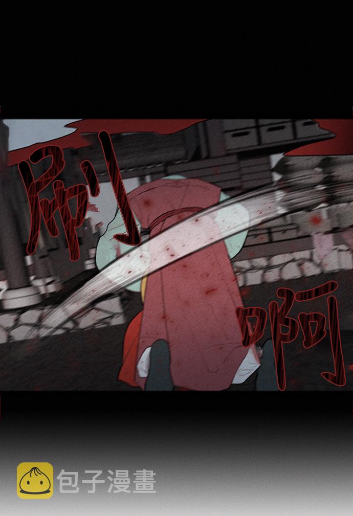 第3话14