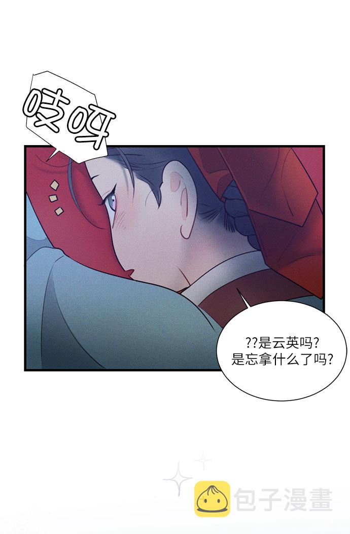 第19话27