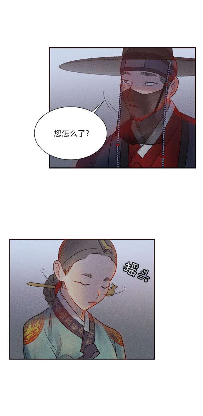 第28话57