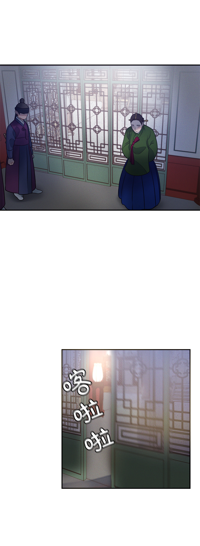 第34话32