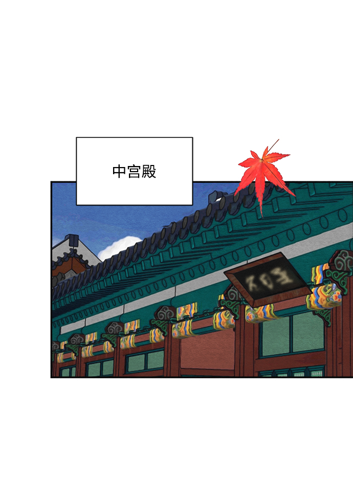 第63话30
