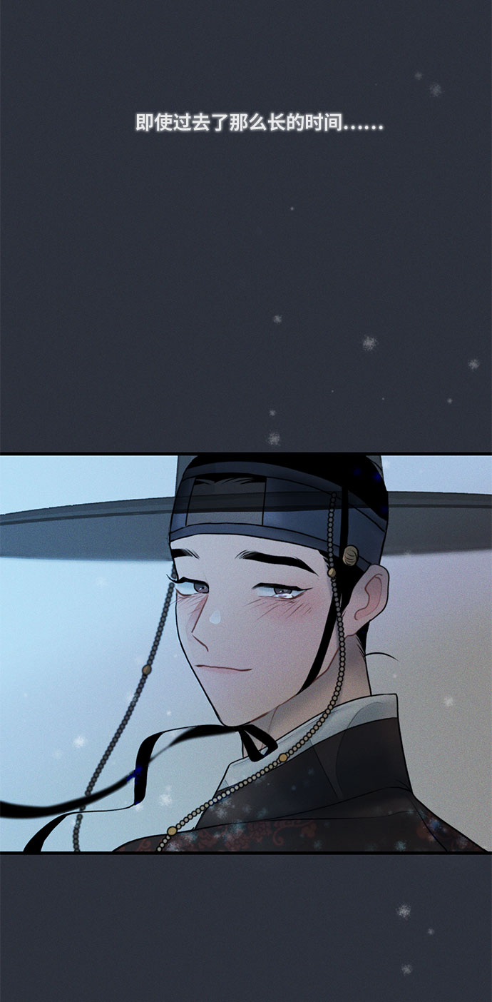 第14话13