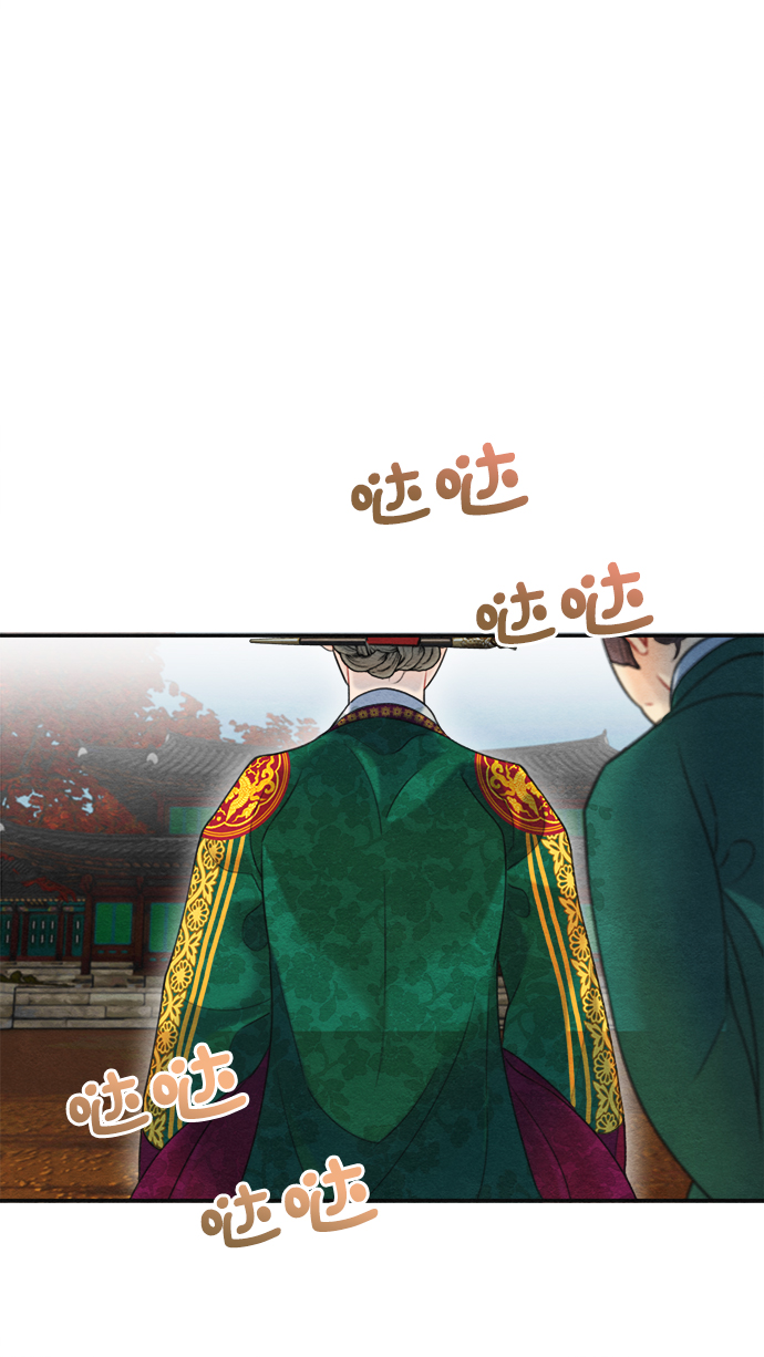 第69话5