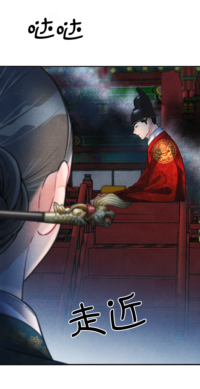 第78话34