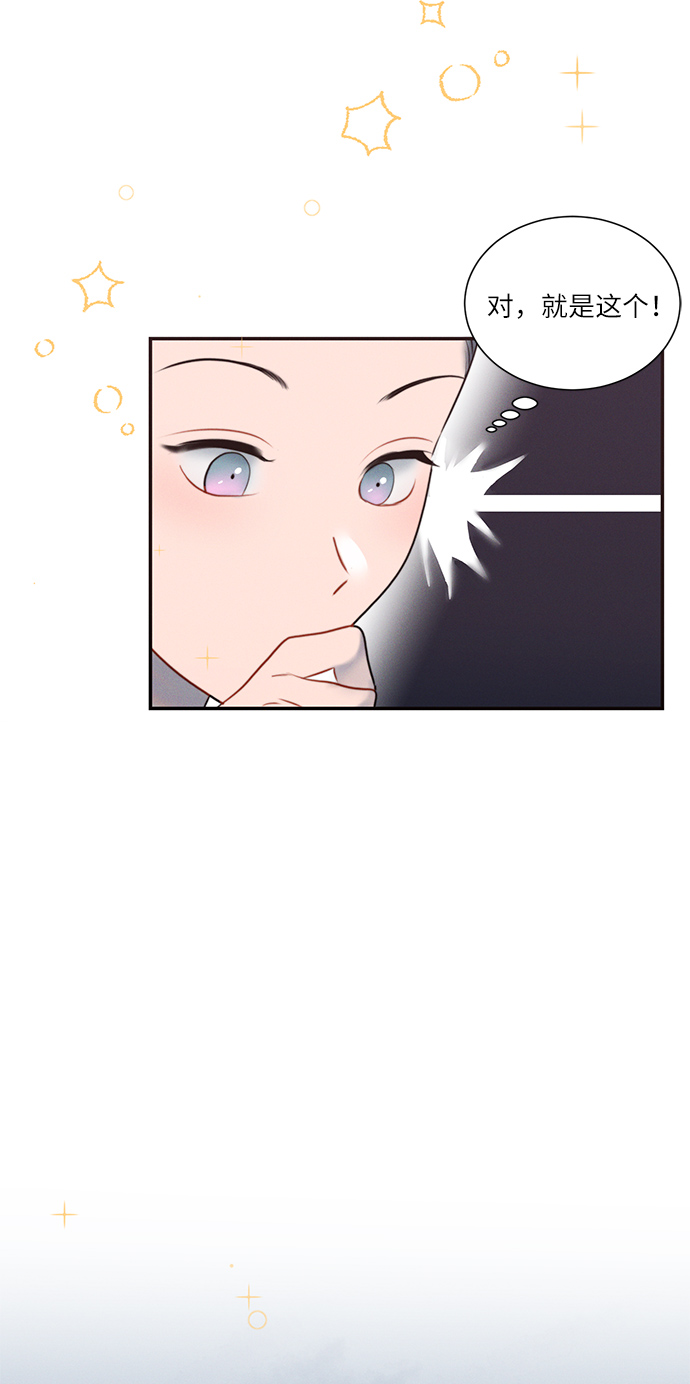 第34话30