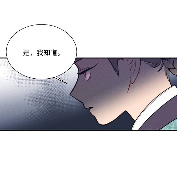 第47话62