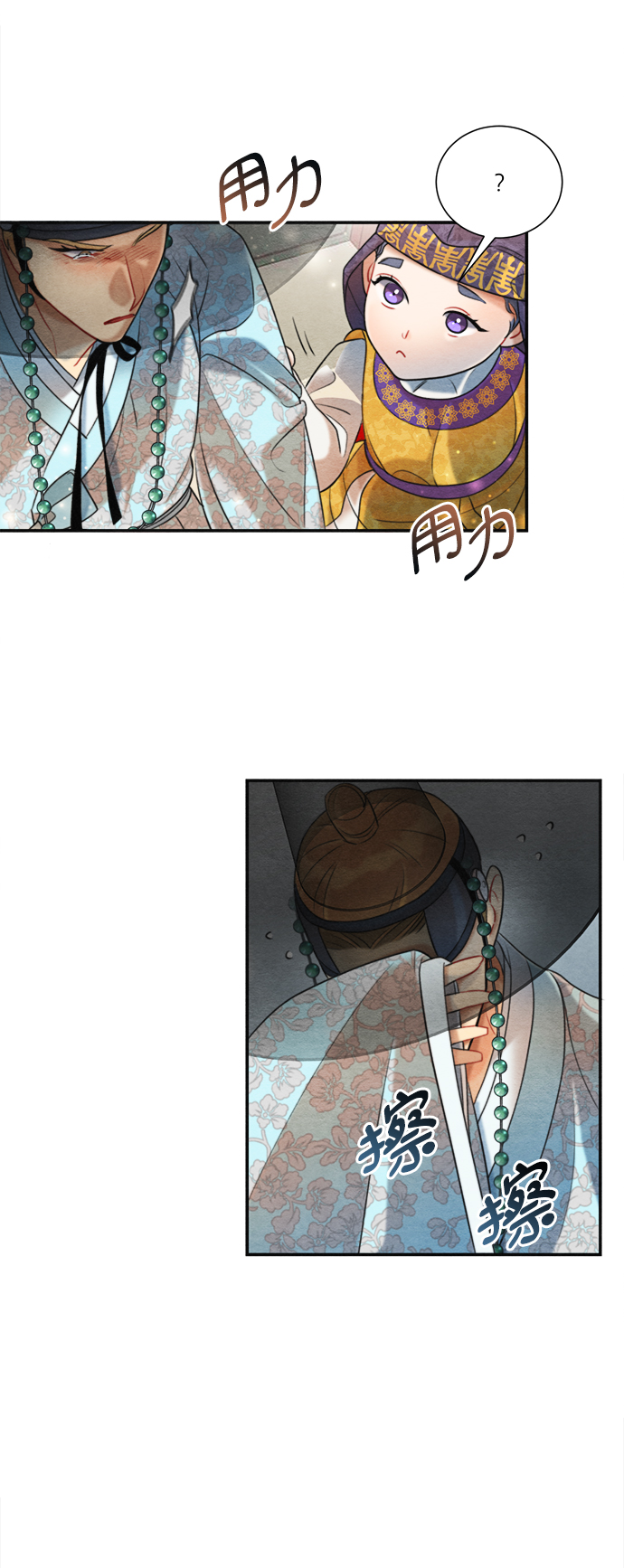 第67话1