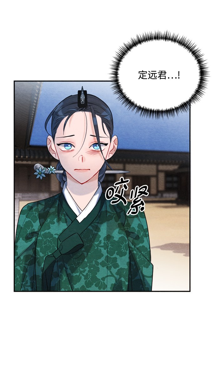 第87话63