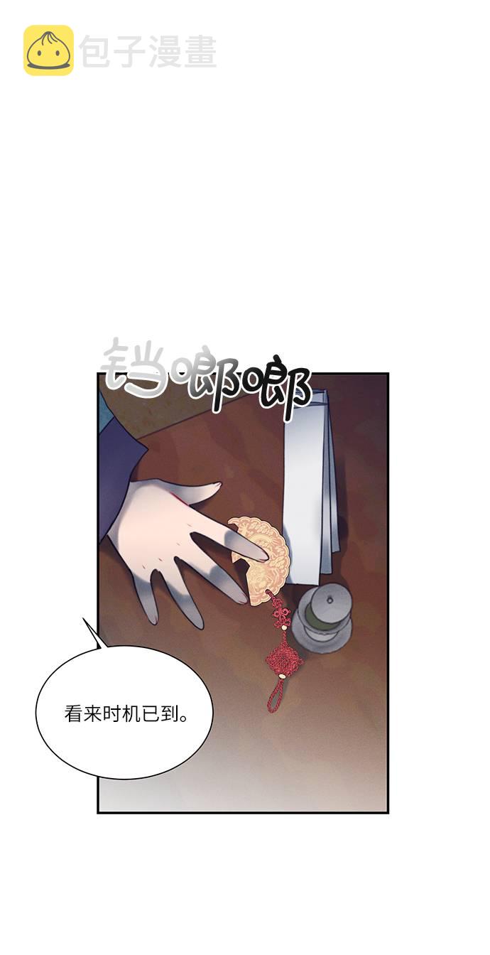 第53话58