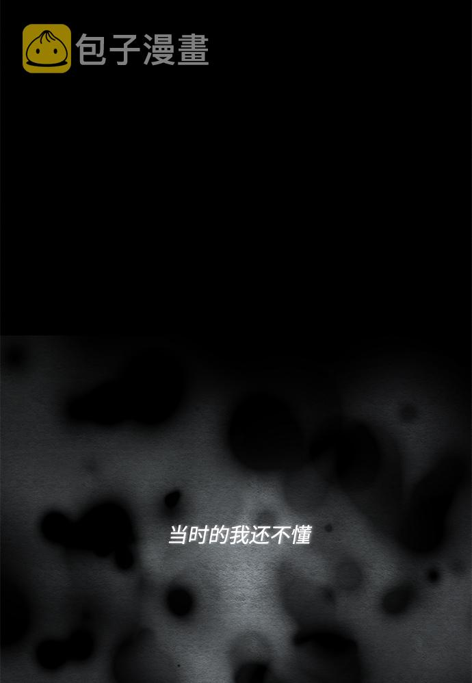 第61话1