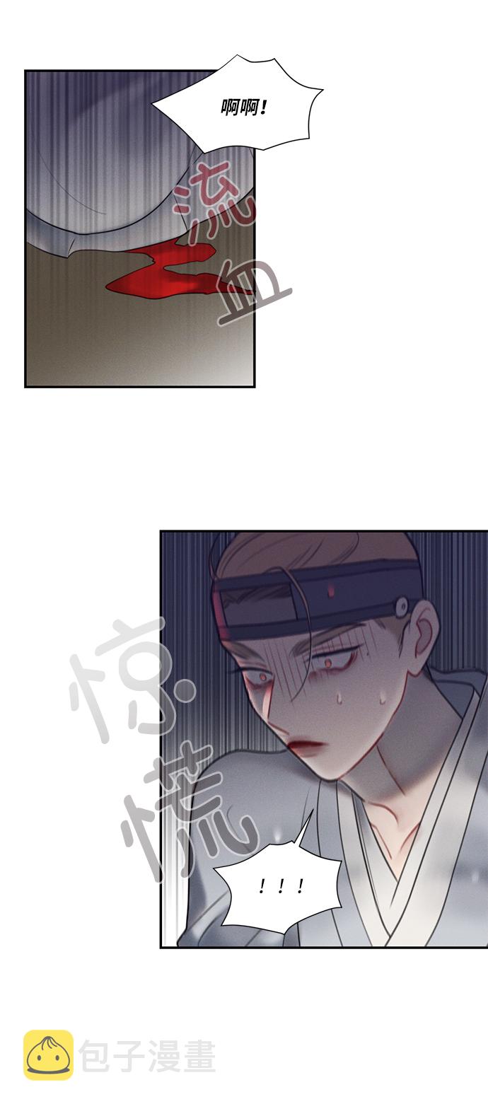第49话25