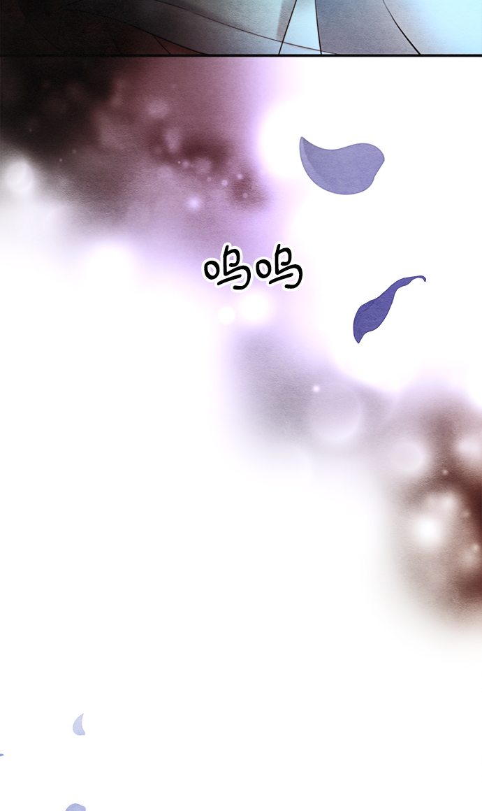 第74话11