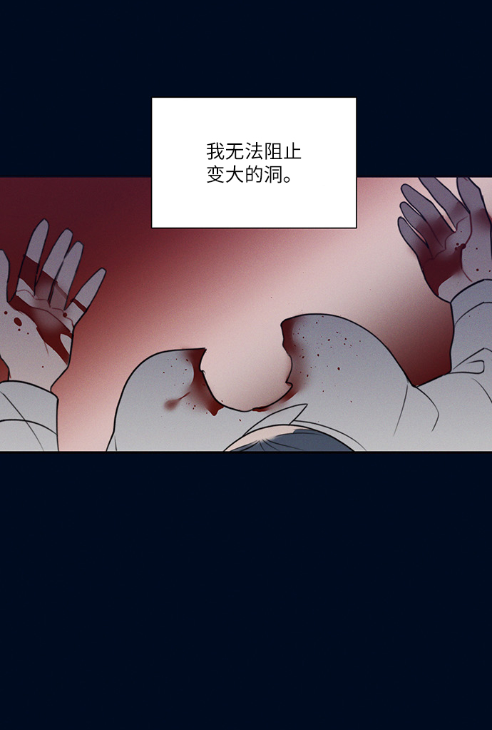 第50话37