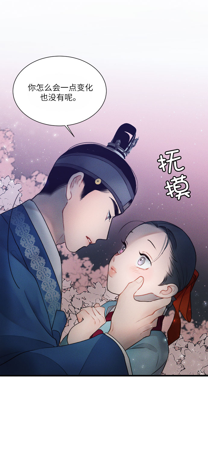 第18话40