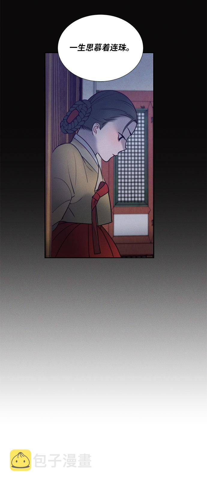 第21话58