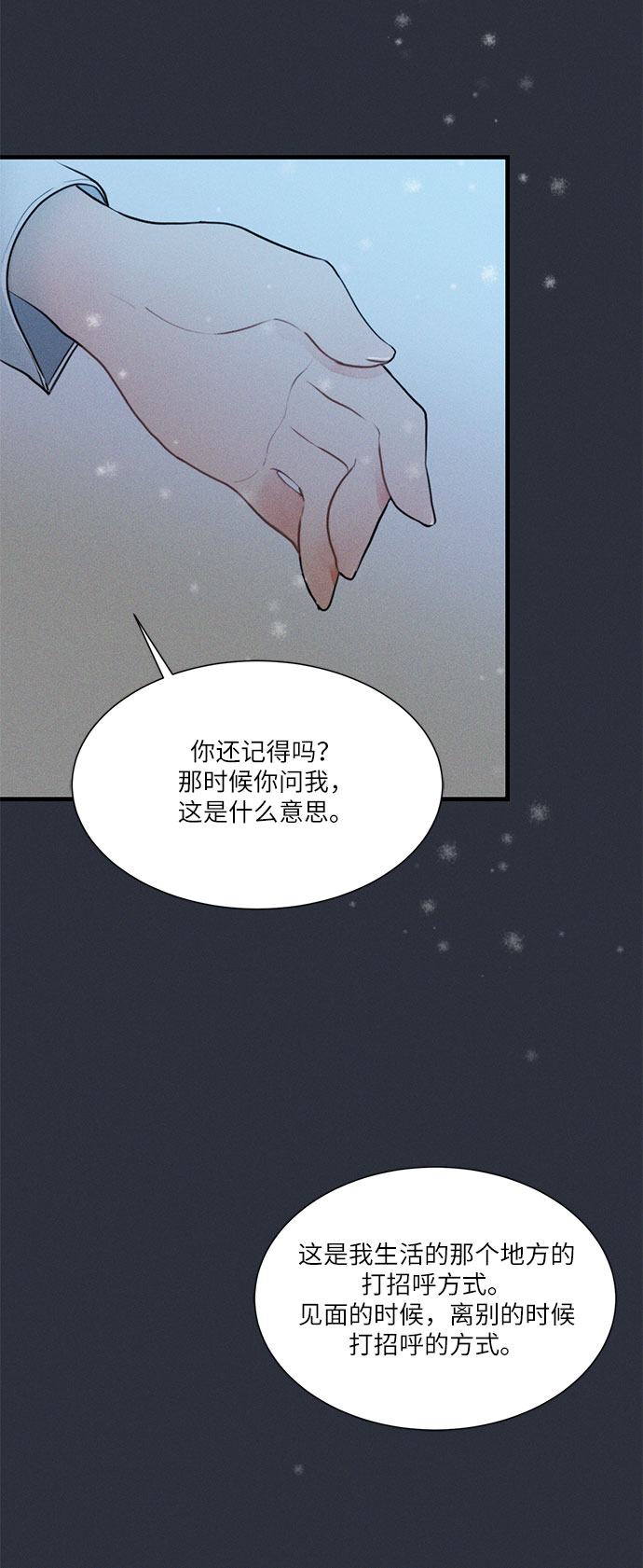第14话15