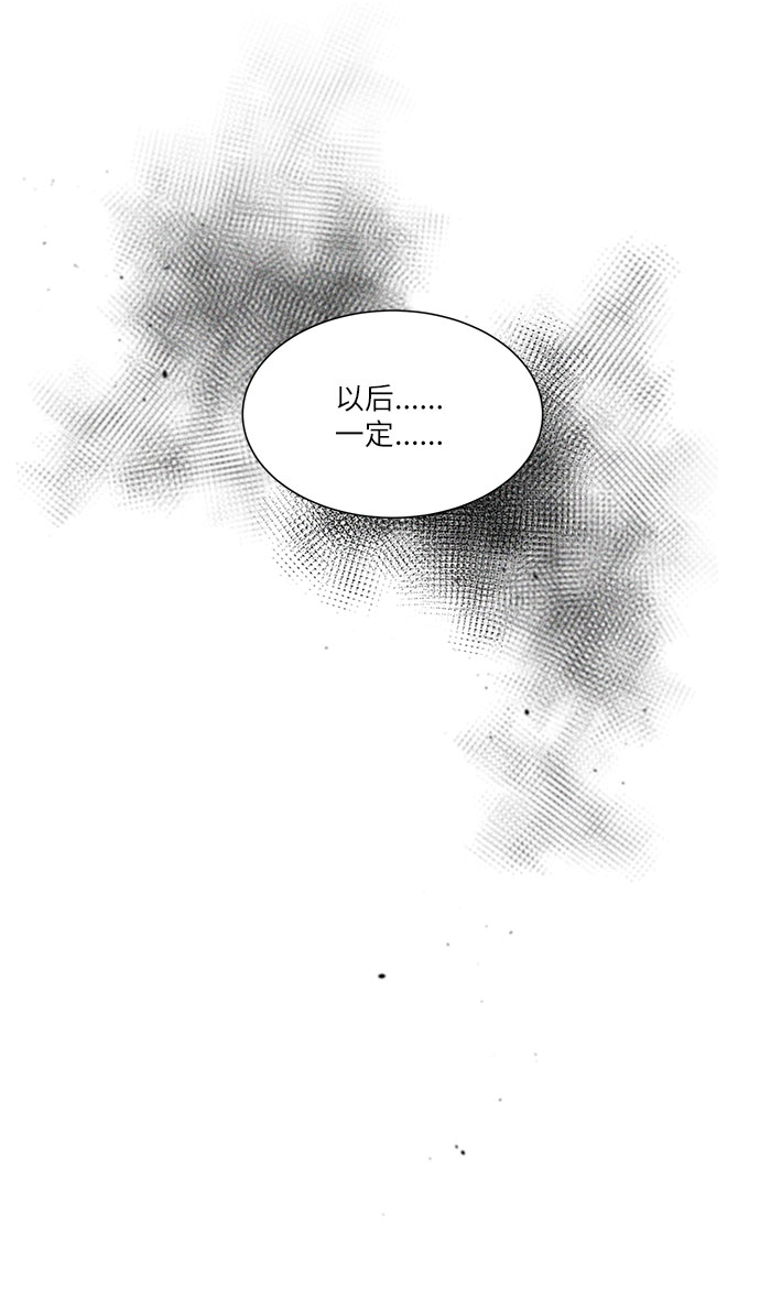 第20话40