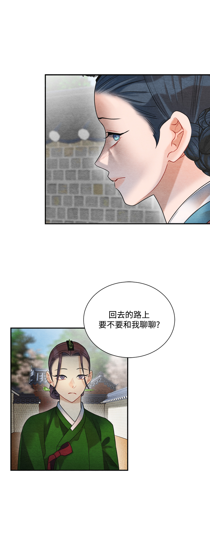 第76话14