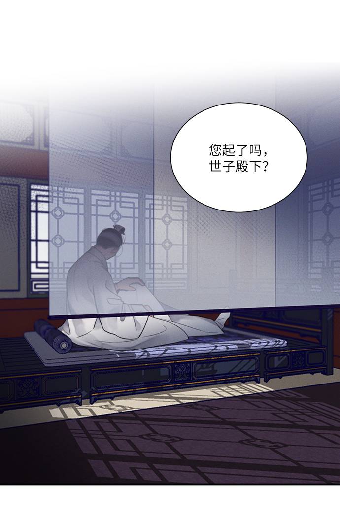 第51话17