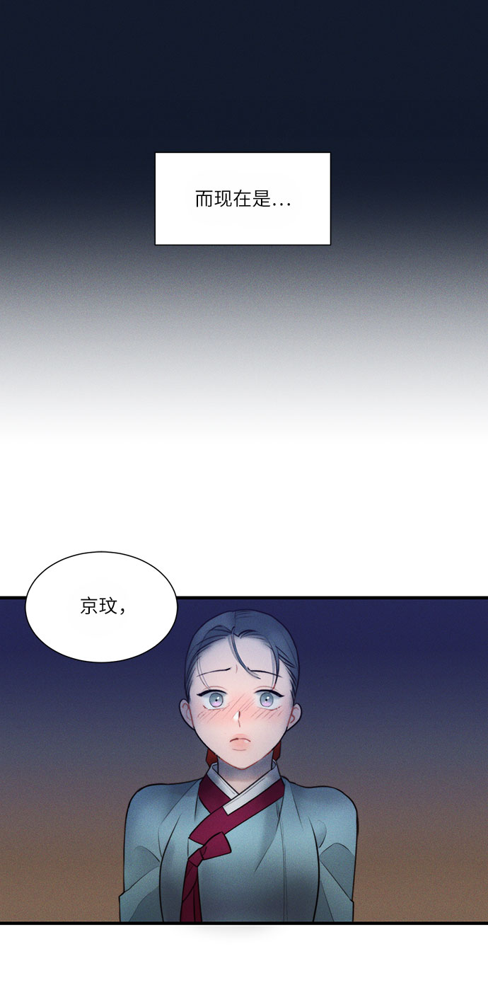 第18话55