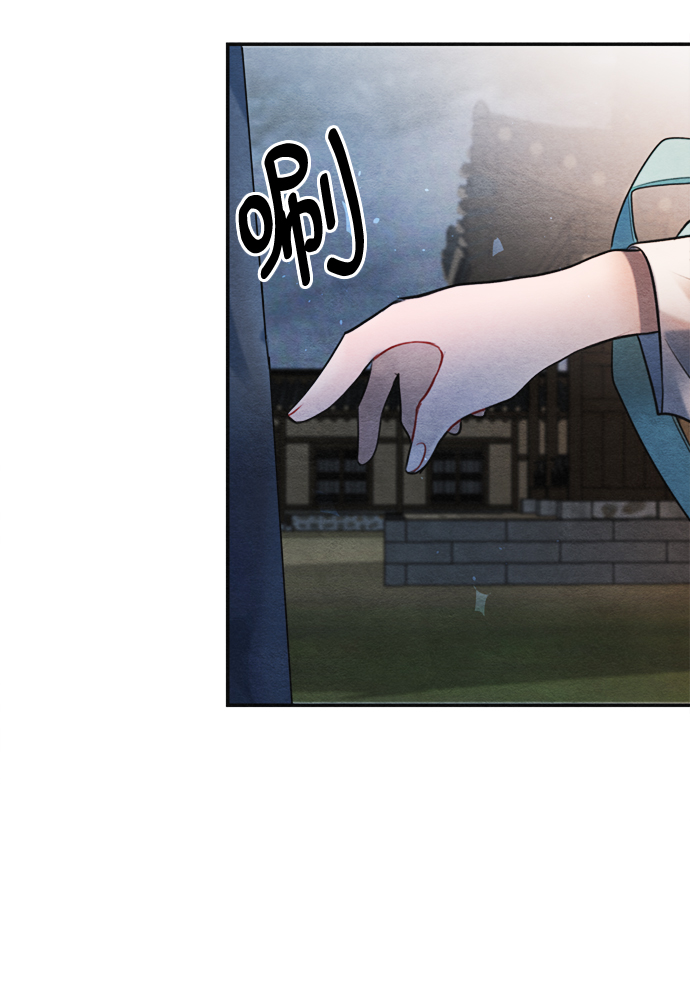 第83话3