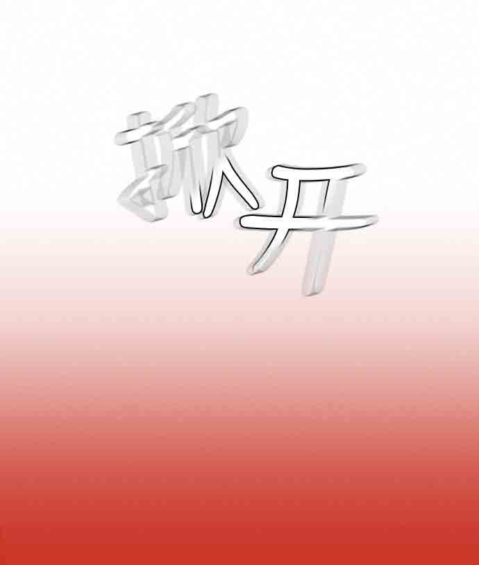 第2话136