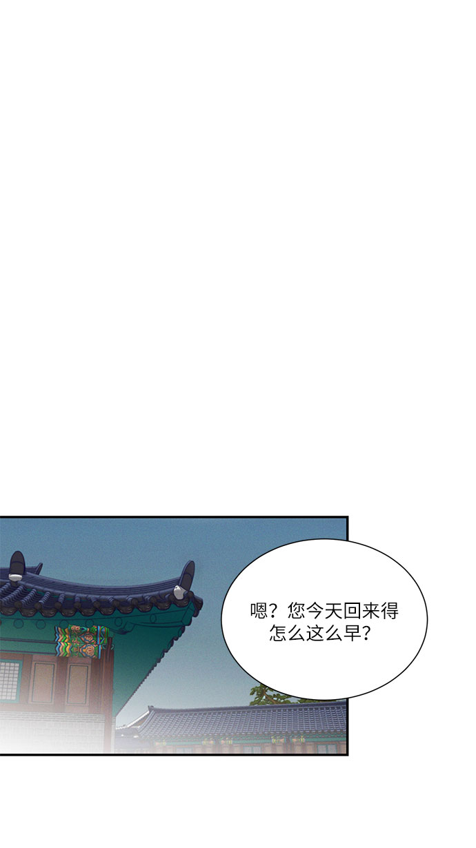 第41话52