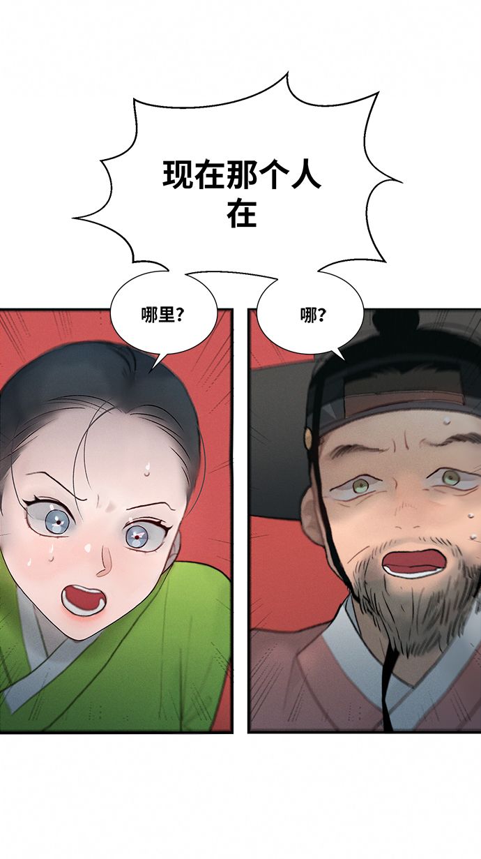 第2话123