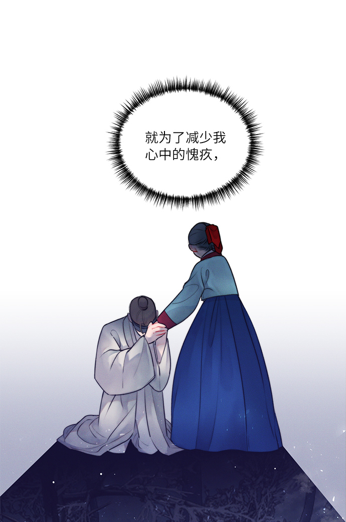 第33话27