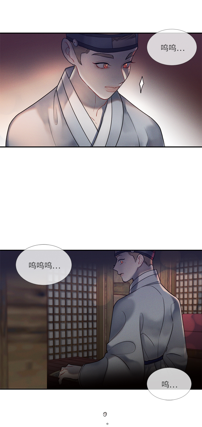第49话8