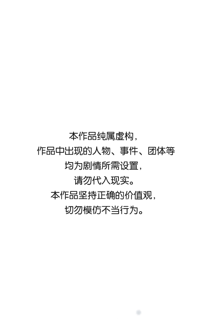 第49话0