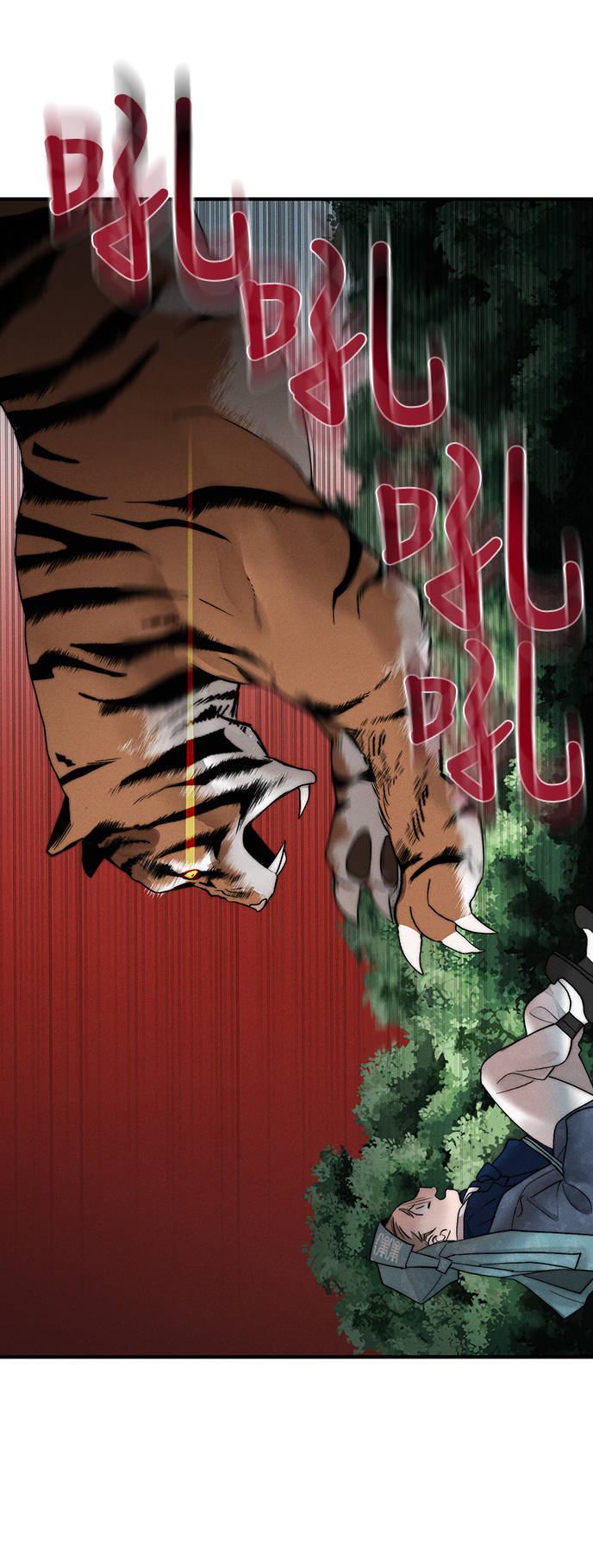 第6话45