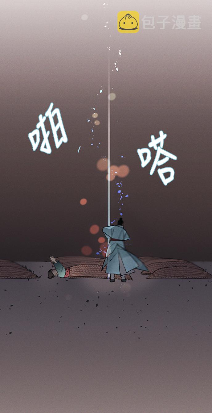 第3话28