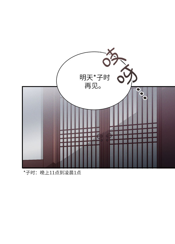 第43话22