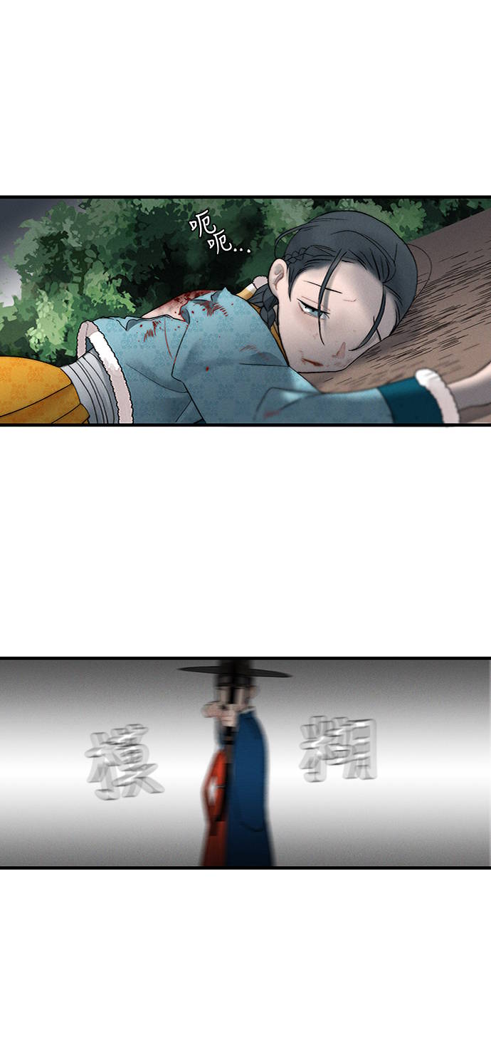 第6话64