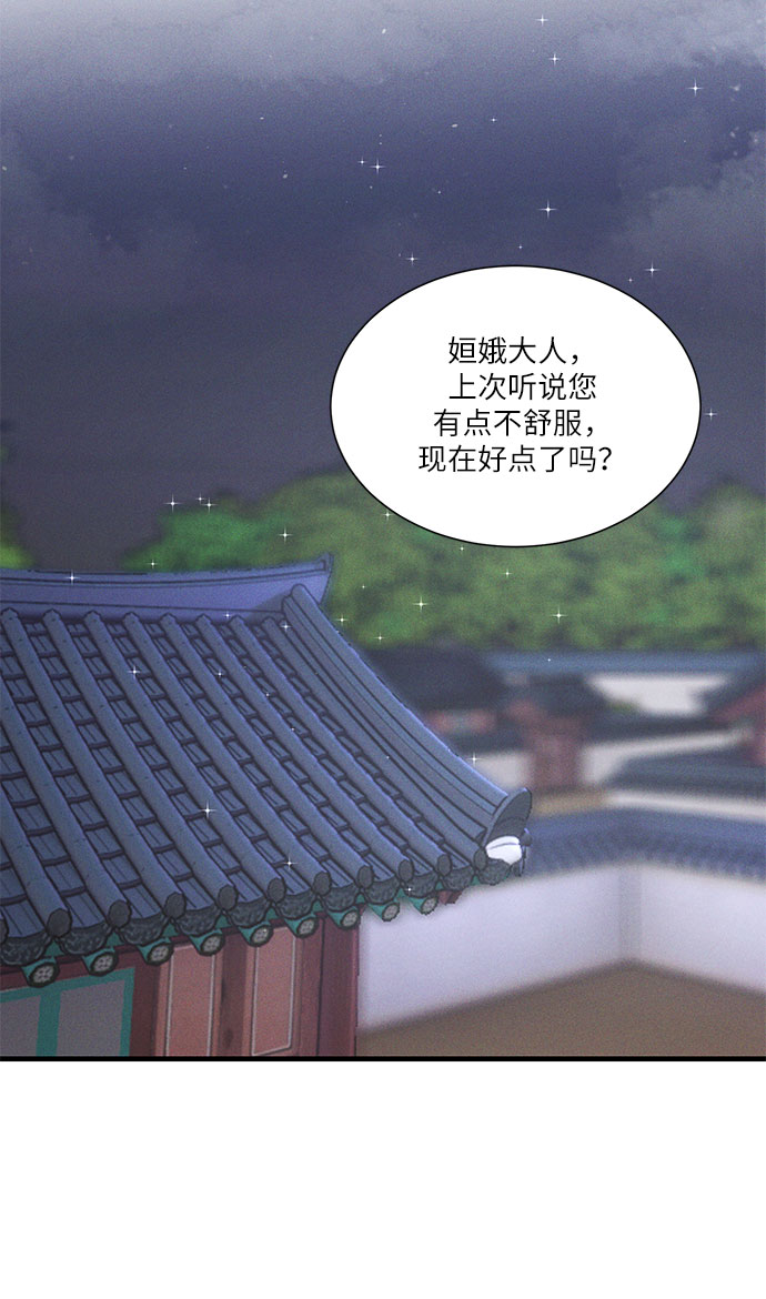 第19话22