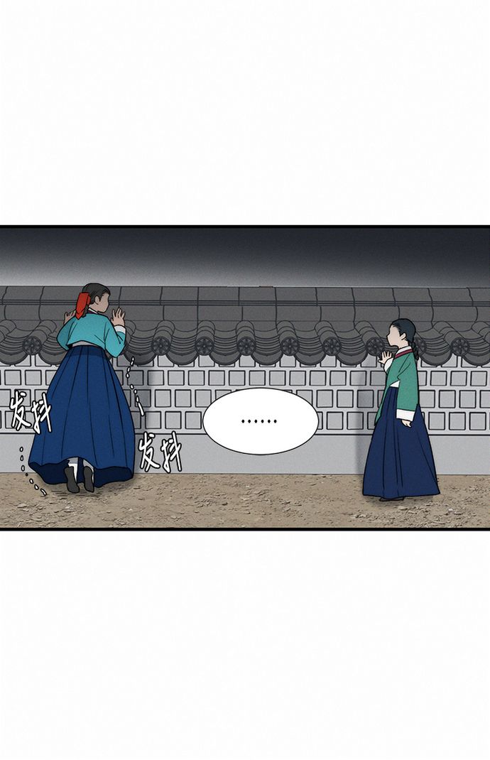 第5话42