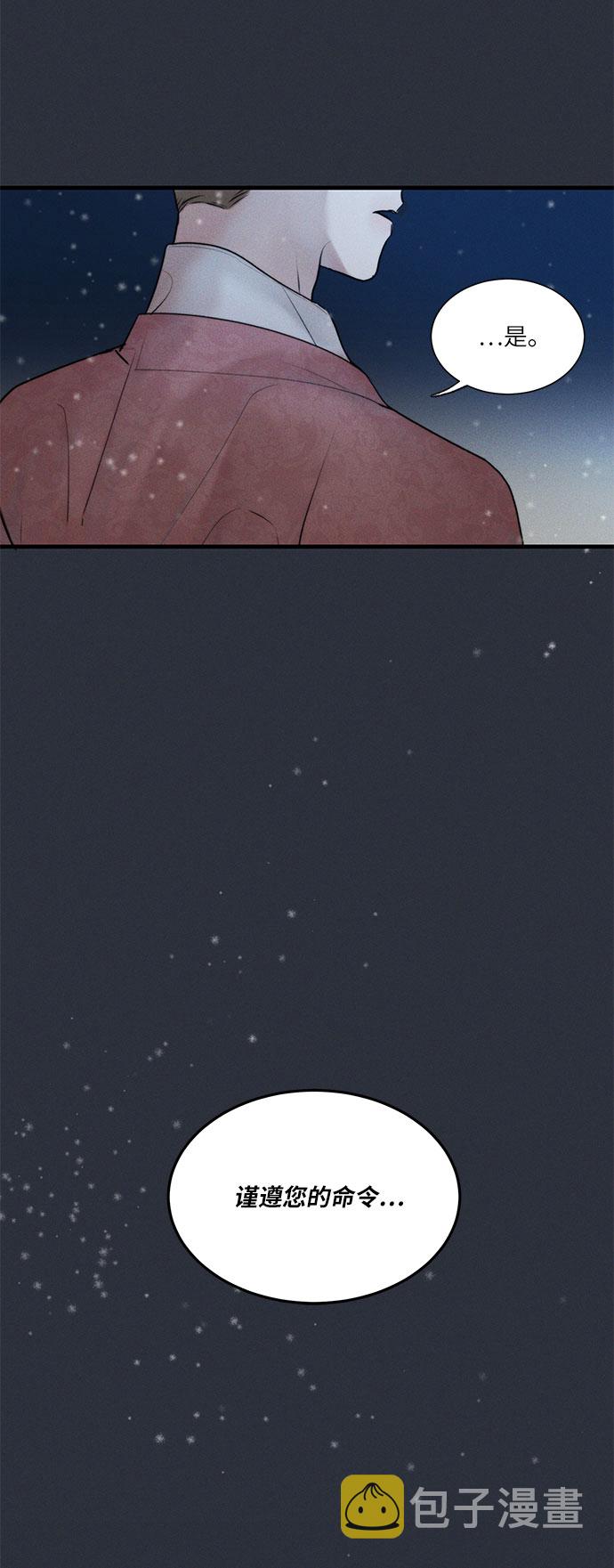 第14话47