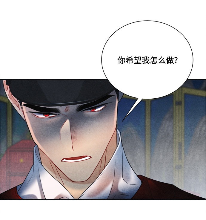 第78话41