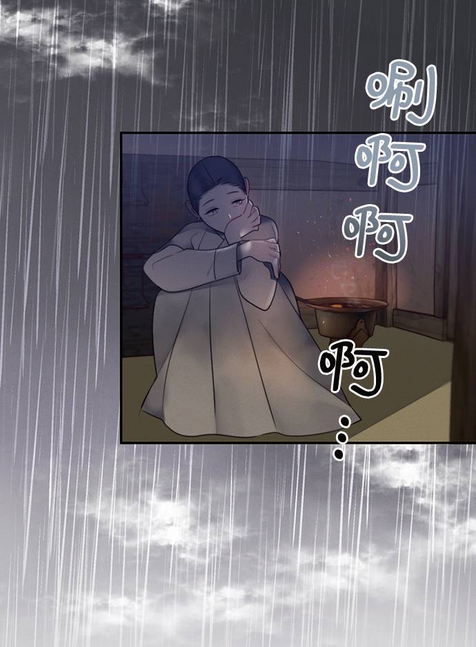 第48话51