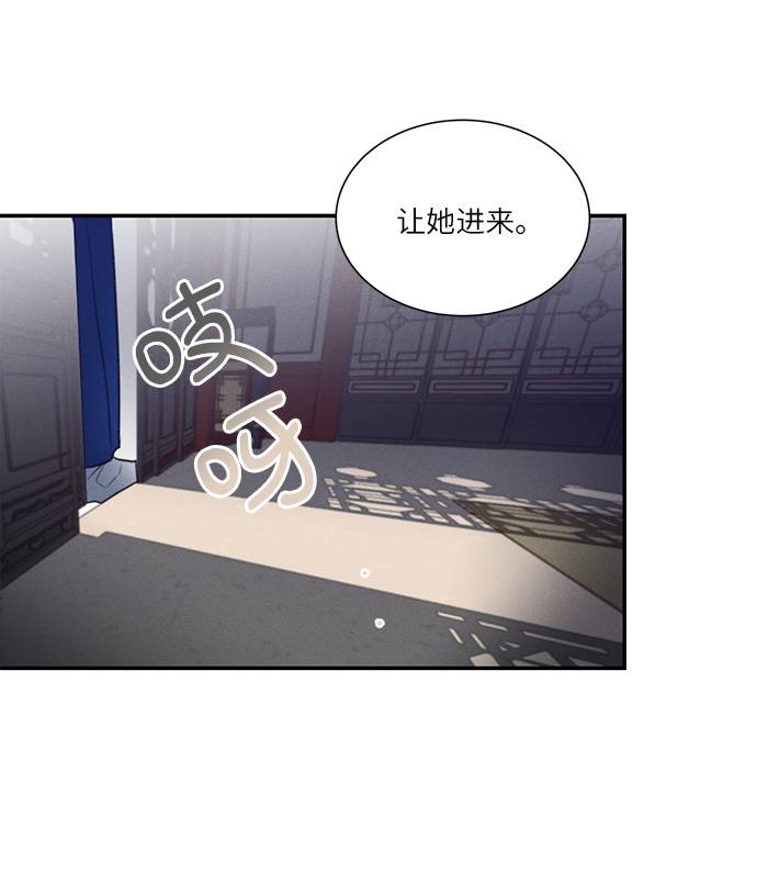 第52话59
