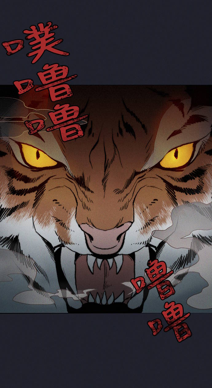 第6话31