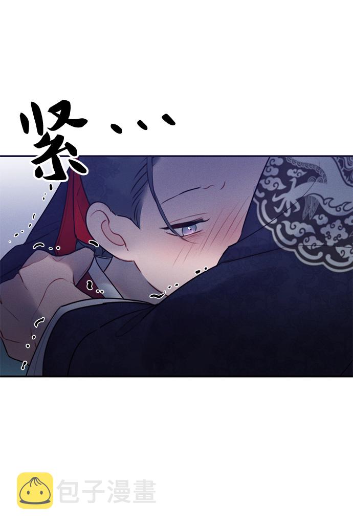 第35话11