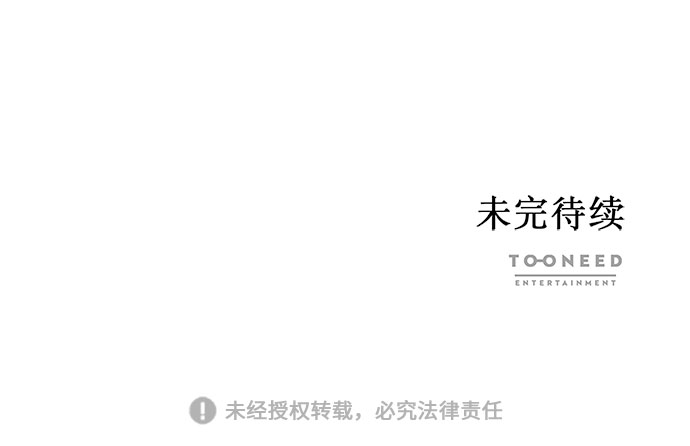 第24话59