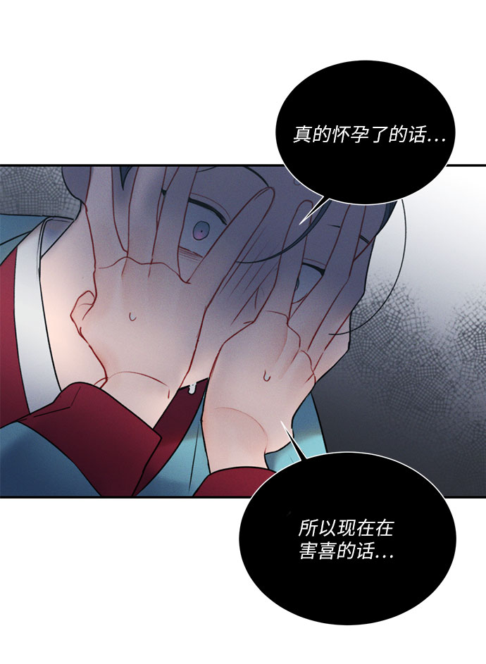 第42话48